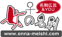 �f�U�C�����h �y�����h.com�z