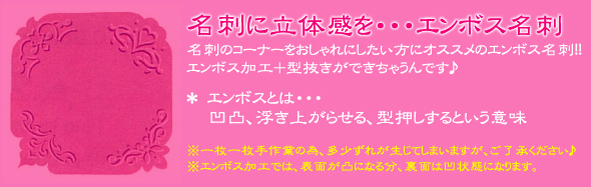 �G���{�X���H���h