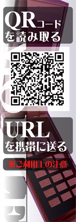 ���h�g�уT�C�g