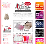 ���h�u���O