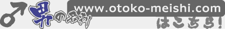 �j���h.com