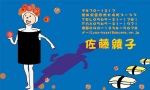 �������떼�h