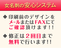 ���h �f�U�C���m�F