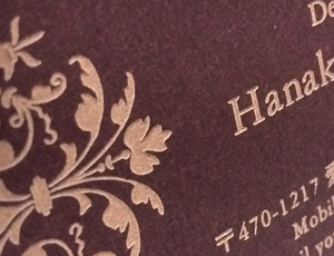 ���[�U�[�̖��h ���[�U�[�������h