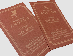 ���[�U�[�̖��h ���[�U�[�������h