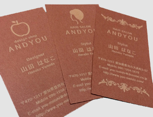 ���[�U�[�̖��h ���[�U�[�������h