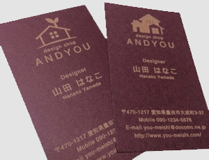 ���[�U�[�̖��h ���[�U�[�������h