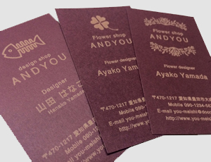 ���[�U�[�̖��h ���[�U�[�������h