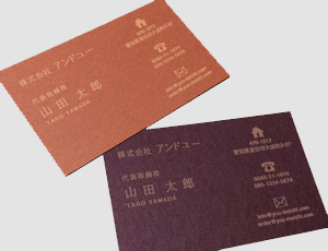 ���[�U�[�̖��h ���[�U�[�������h