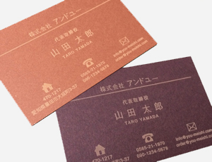 ���[�U�[�̖��h ���[�U�[�������h