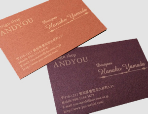 ���[�U�[�̖��h ���[�U�[�������h