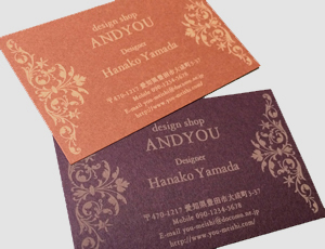 ���[�U�[�̖��h ���[�U�[�������h