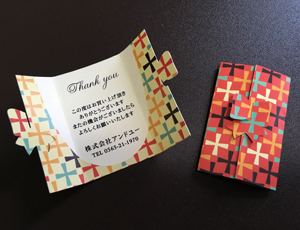 3�܂�v�`�J�[�h