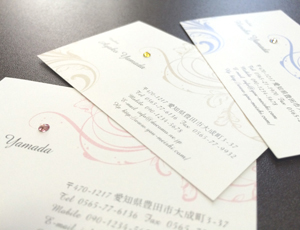 ���C���X�g�[�����h