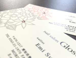 ���C���X�g�[�����h